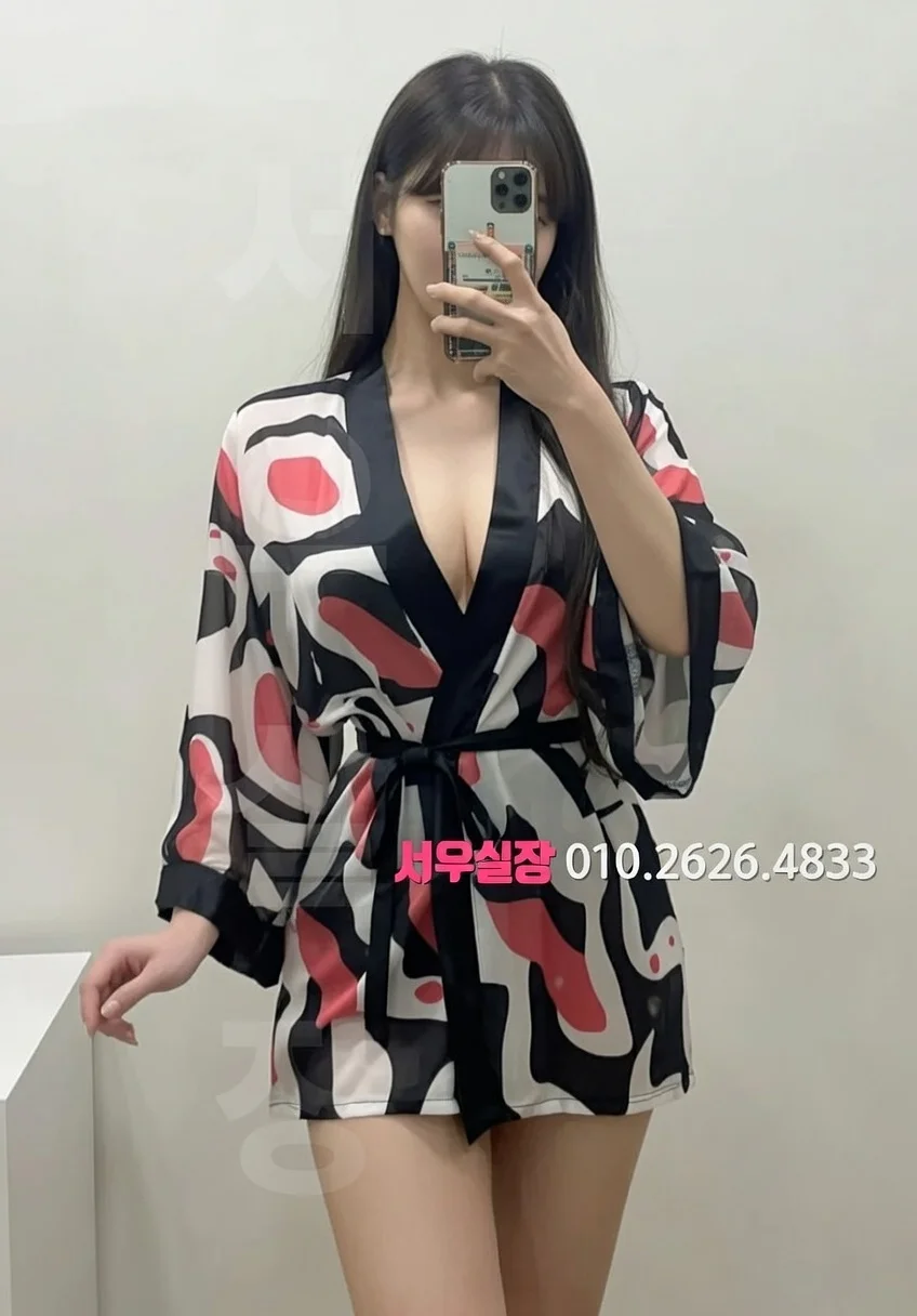 하단 보도노래방 프리미엄 라인업 17번 프로필