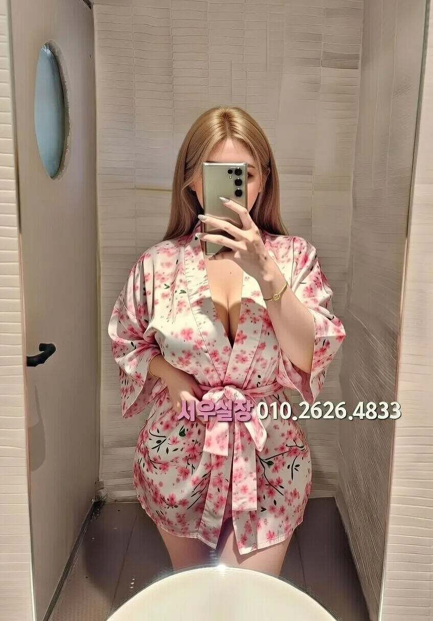 하단 보도 프리미엄 라인업 10번 프로필