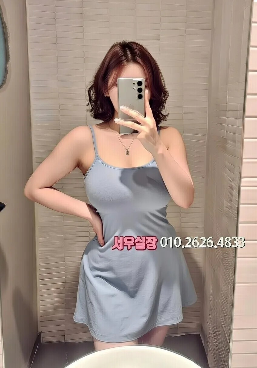 하단 노래빵 프리미엄 라인업 33번 프로필