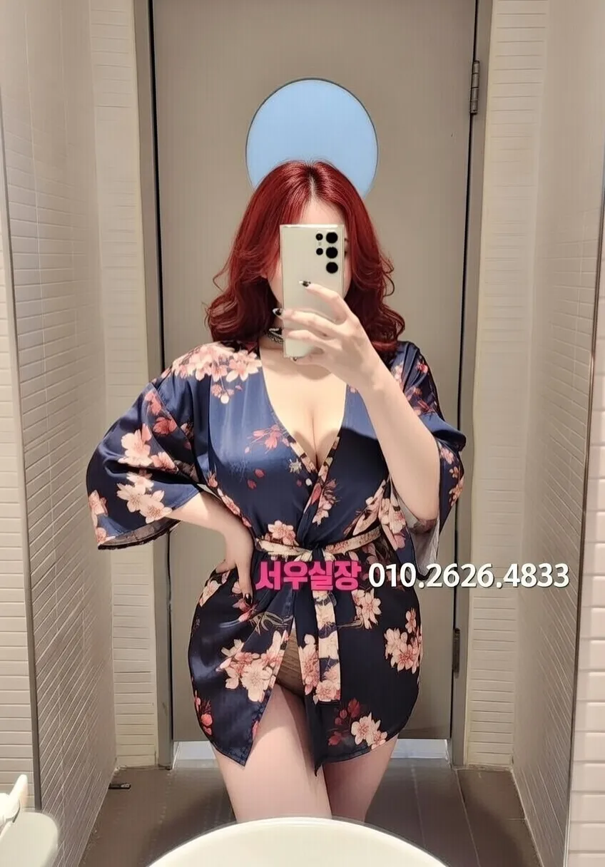 하단 퍼블릭 프리미엄 라인업 9번 프로필