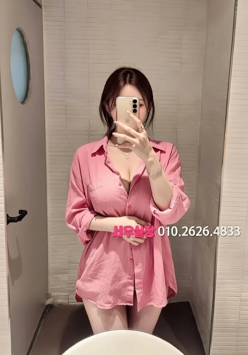 하단 보도 프리미엄 라인업 27번 프로필