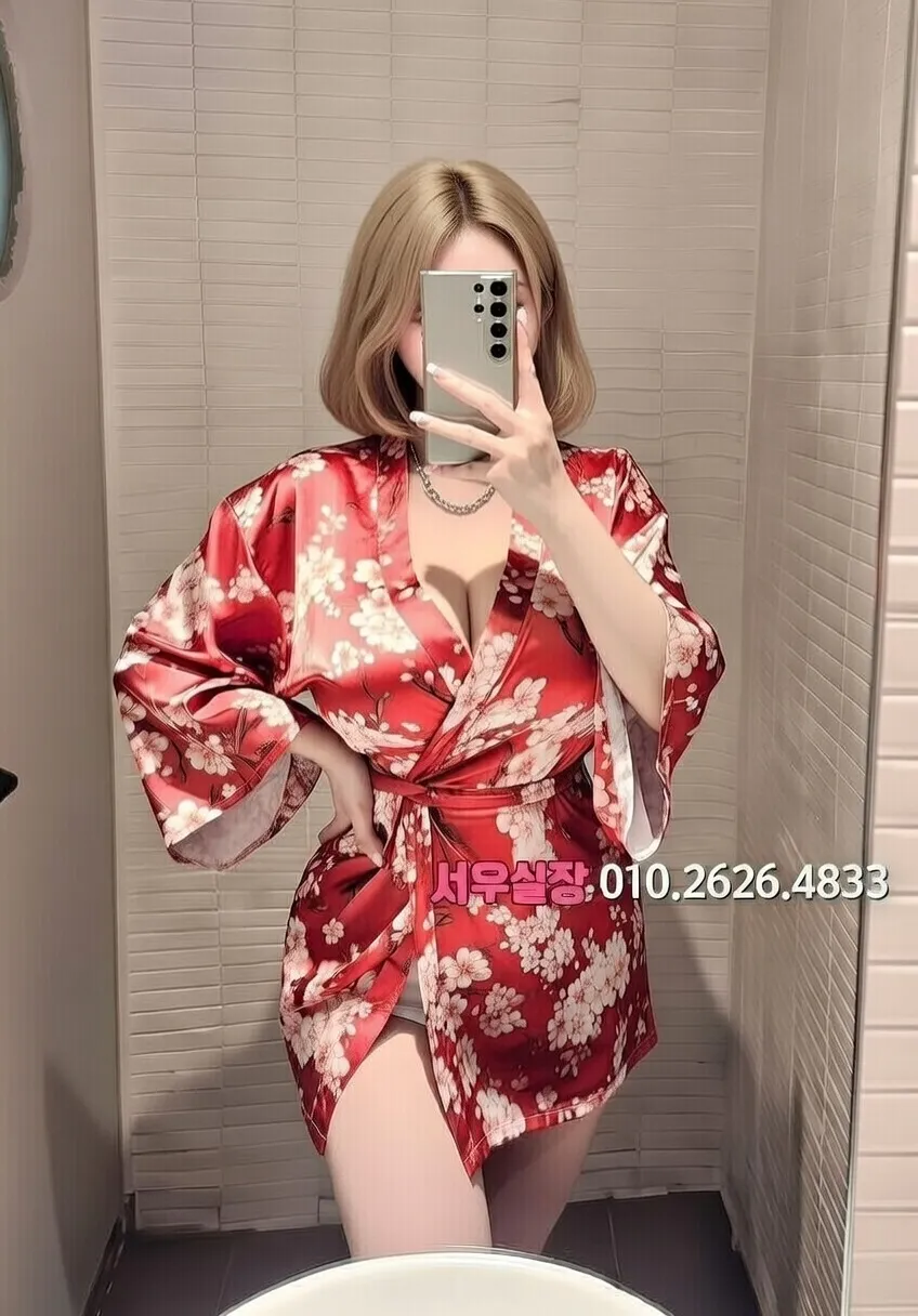 하단 일프로 프리미엄 라인업 20번 프로필