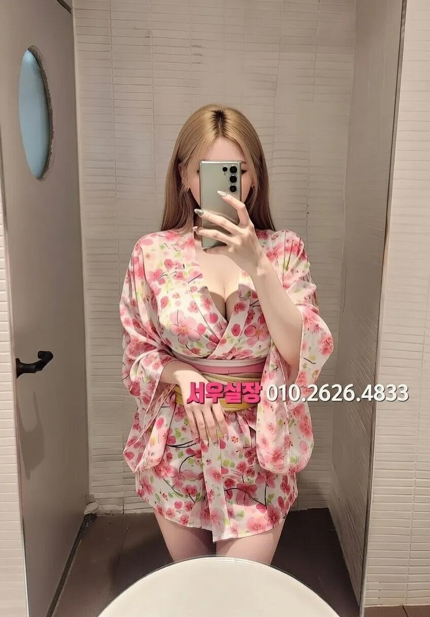 하단 룸살롱 추천 및 검증된 최상급 프리미엄 업소 스크린샷