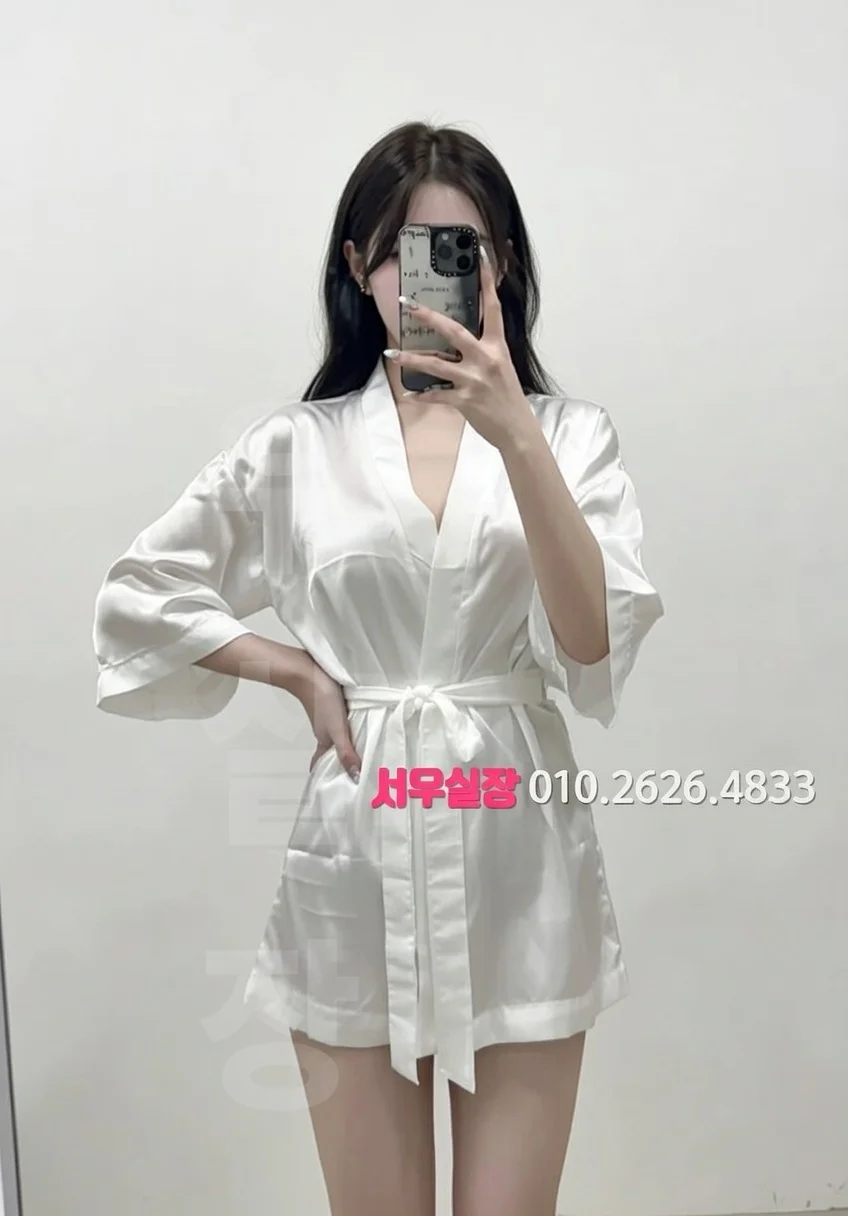 하단 레깅스룸 추천 및 검증된 최상급 프리미엄 업소 스크린샷