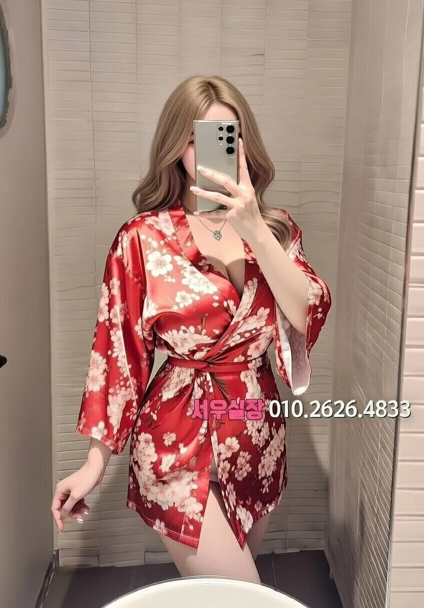 하단 보도노래방 프리미엄 라인업 11번 프로필