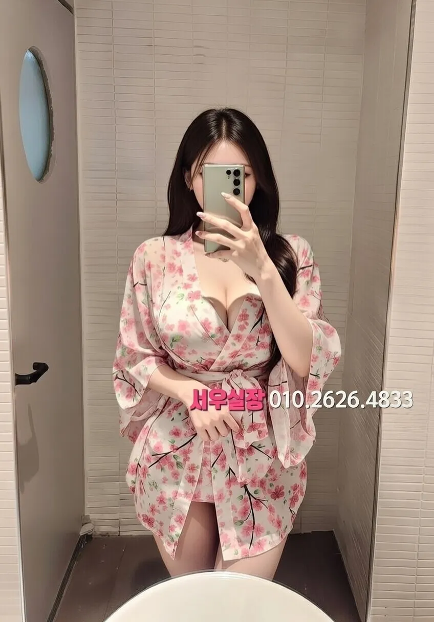 하단 기모노룸 프리미엄 라인업 25번 프로필