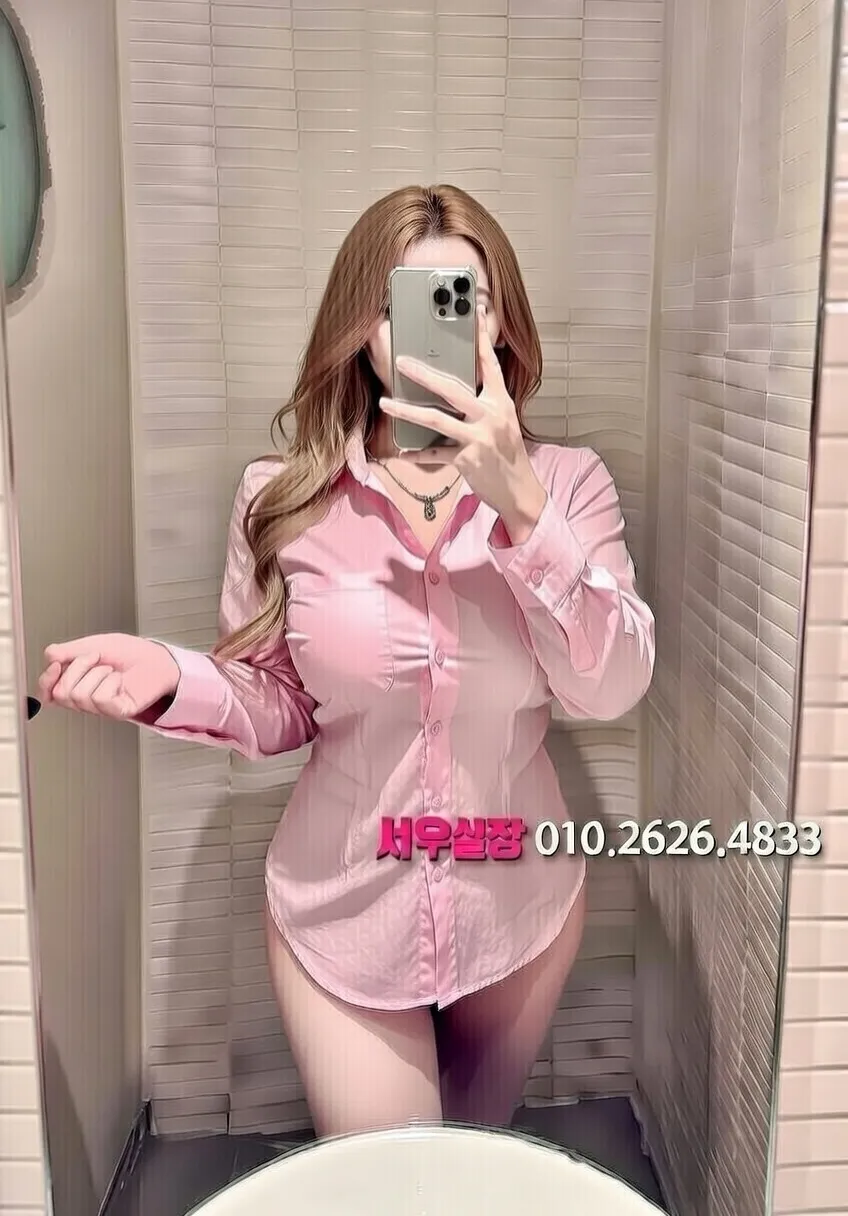 하단 보도노래방 프리미엄 라인업 39번 프로필