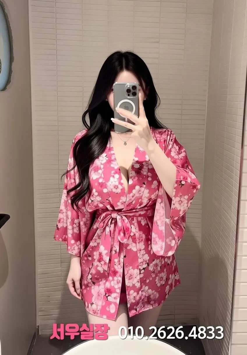 하단 노래빠 프리미엄 라인업 31번 프로필