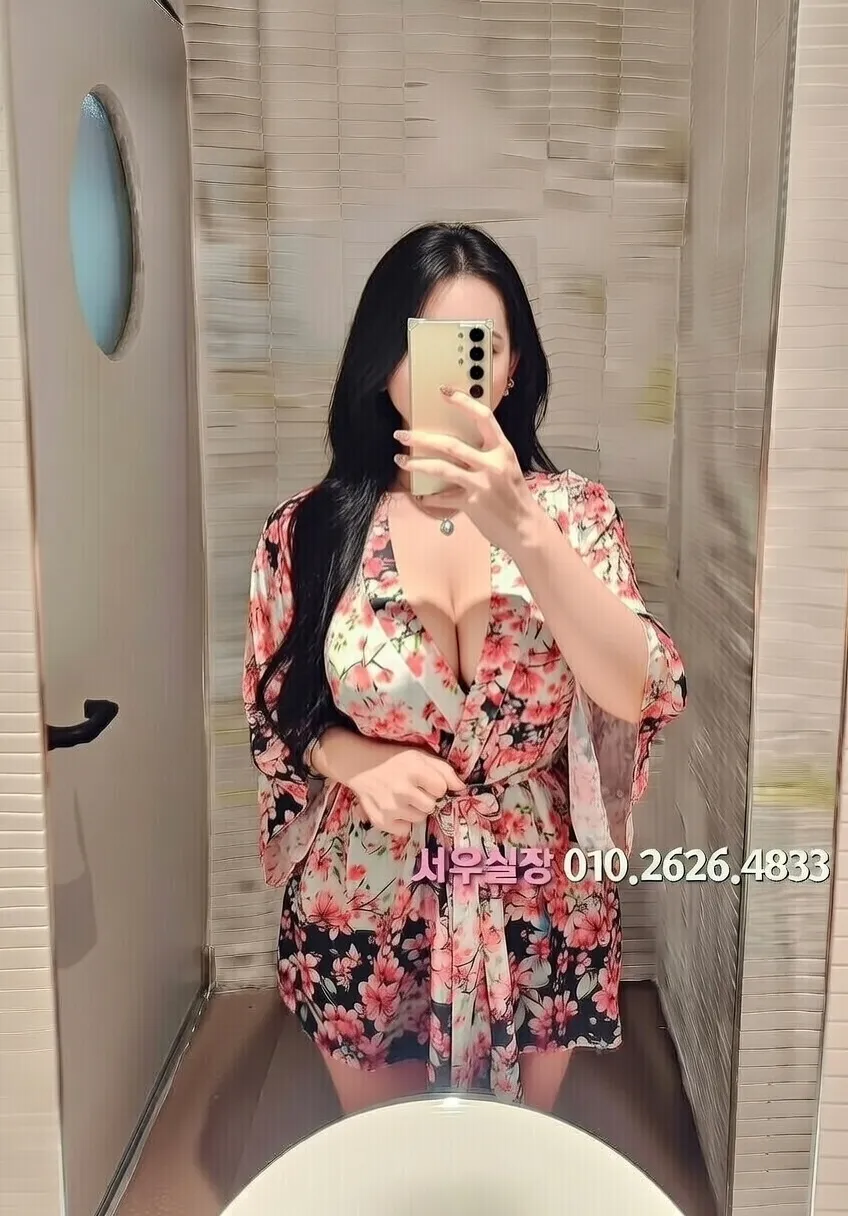 하단 정빠 프리미엄 라인업 20번 프로필