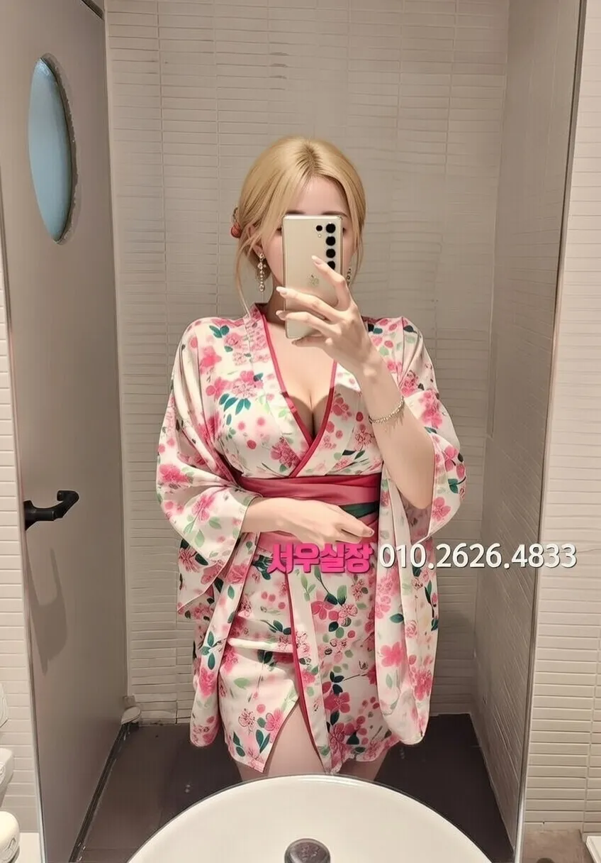 하단 기모노룸 추천 및 검증된 최상급 프리미엄 업소 스크린샷