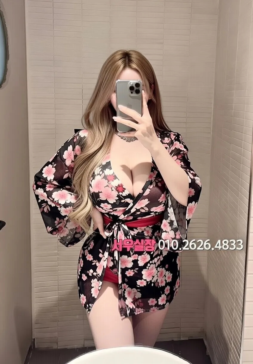 하단 가라오케 프리미엄 라인업 11번 프로필