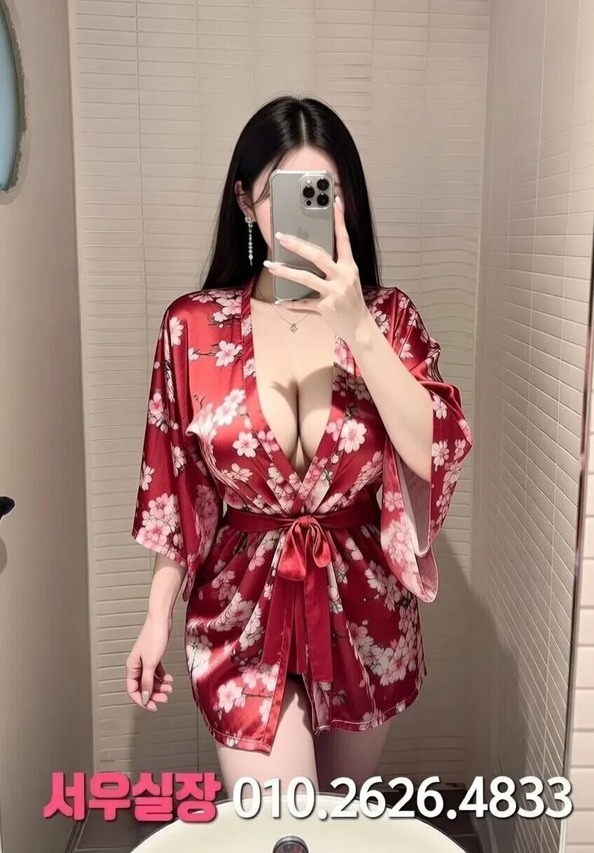 하단 가라오케 추천 및 검증된 최상급 프리미엄 업소 스크린샷