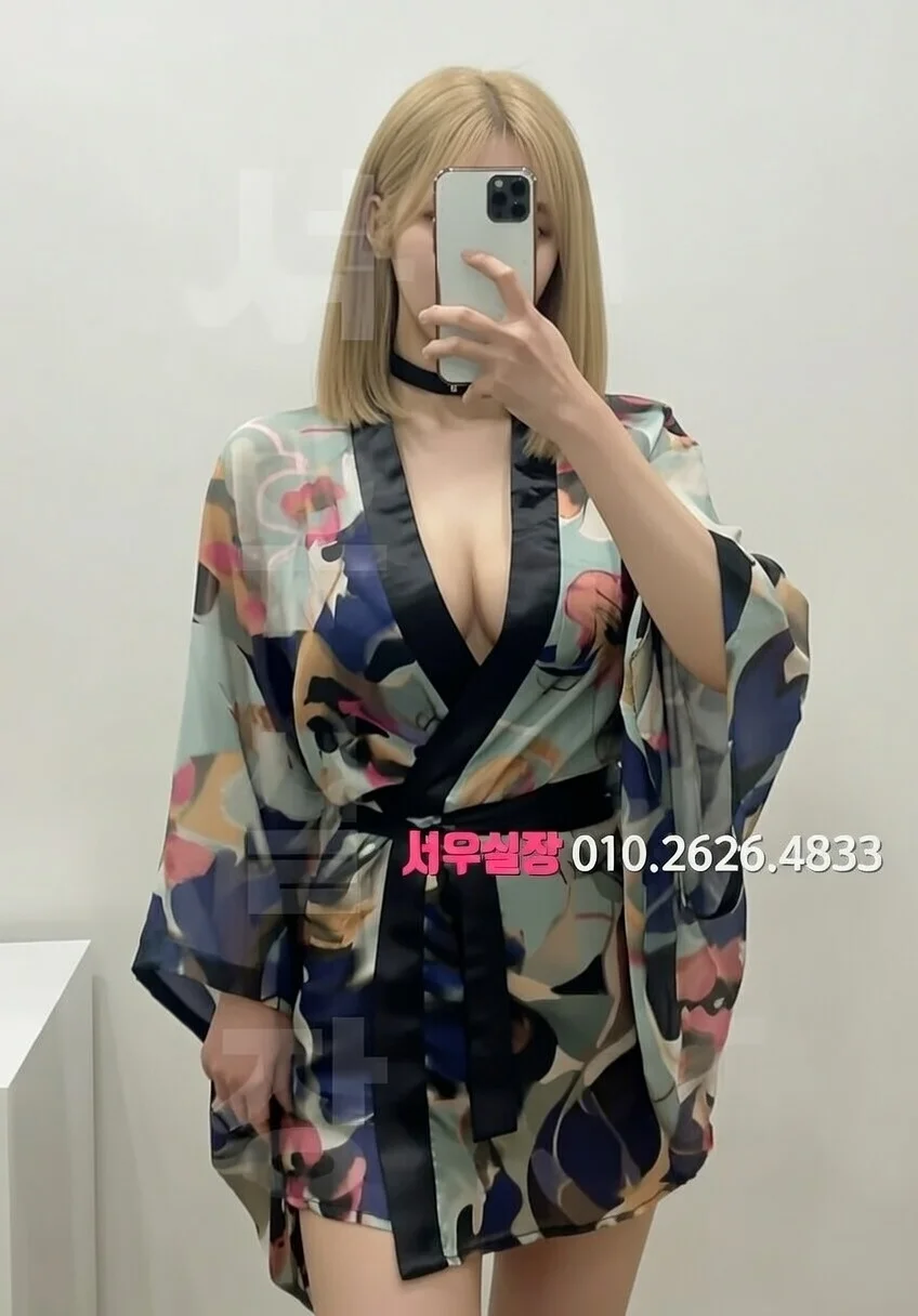 하단 아빠방 프리미엄 라인업 34번 프로필