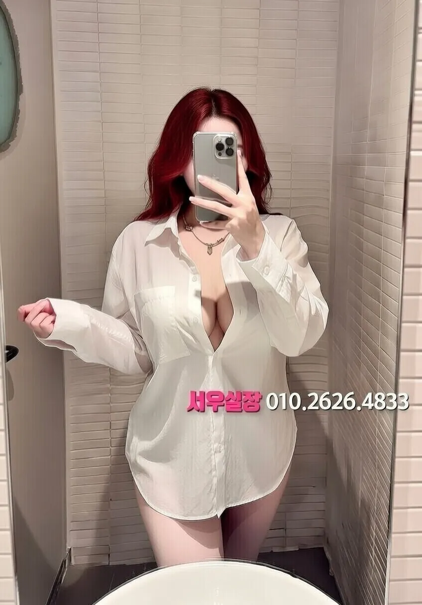 하단 풀살롱 프리미엄 라인업 24번 프로필