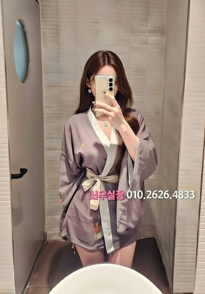 하단 텐프로 추천 및 검증된 최상급 프리미엄 업소 스크린샷