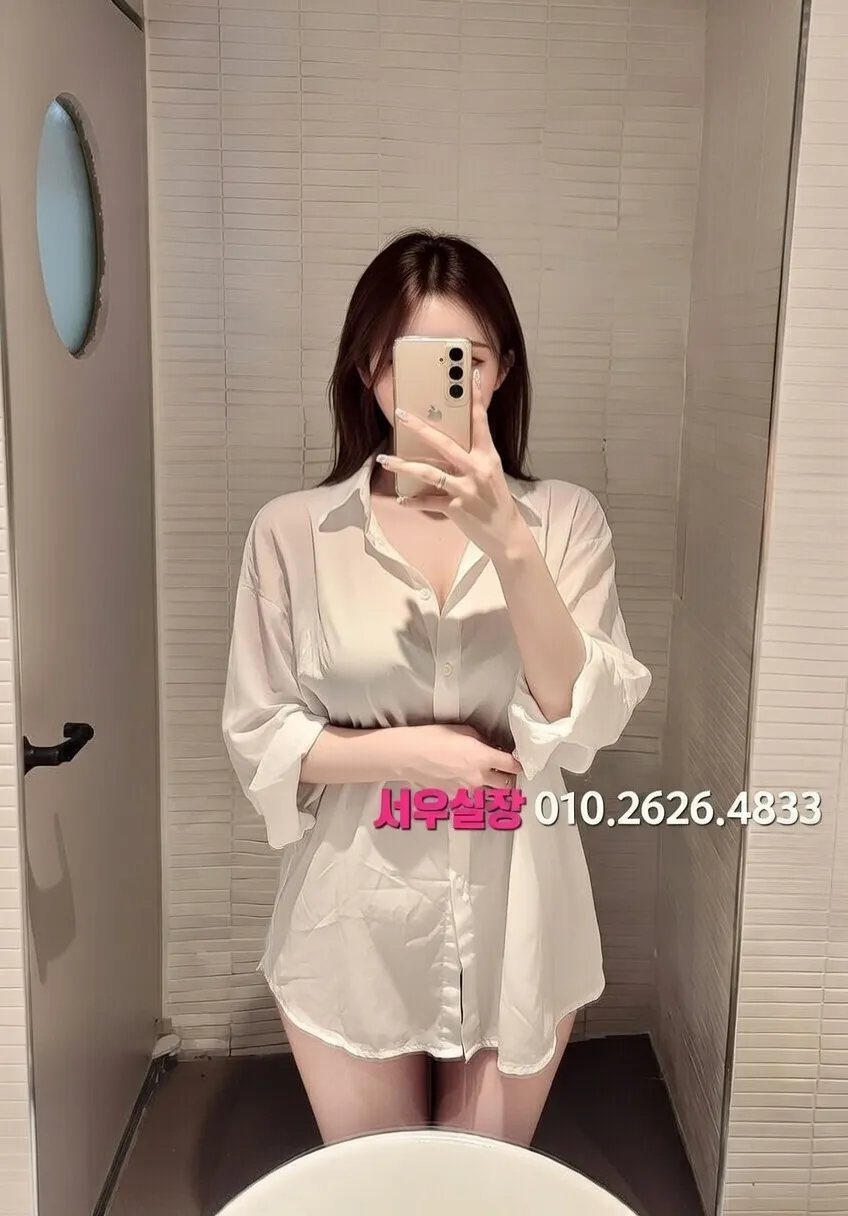 하단 정빠 프리미엄 라인업 26번 프로필