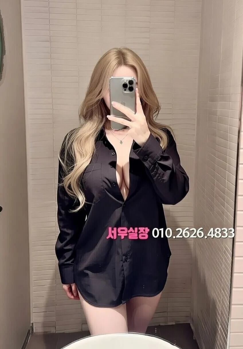 하단 일프로 프리미엄 라인업 13번 프로필