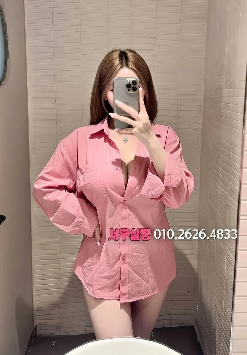 하단 보도 프리미엄 라인업 22번 프로필