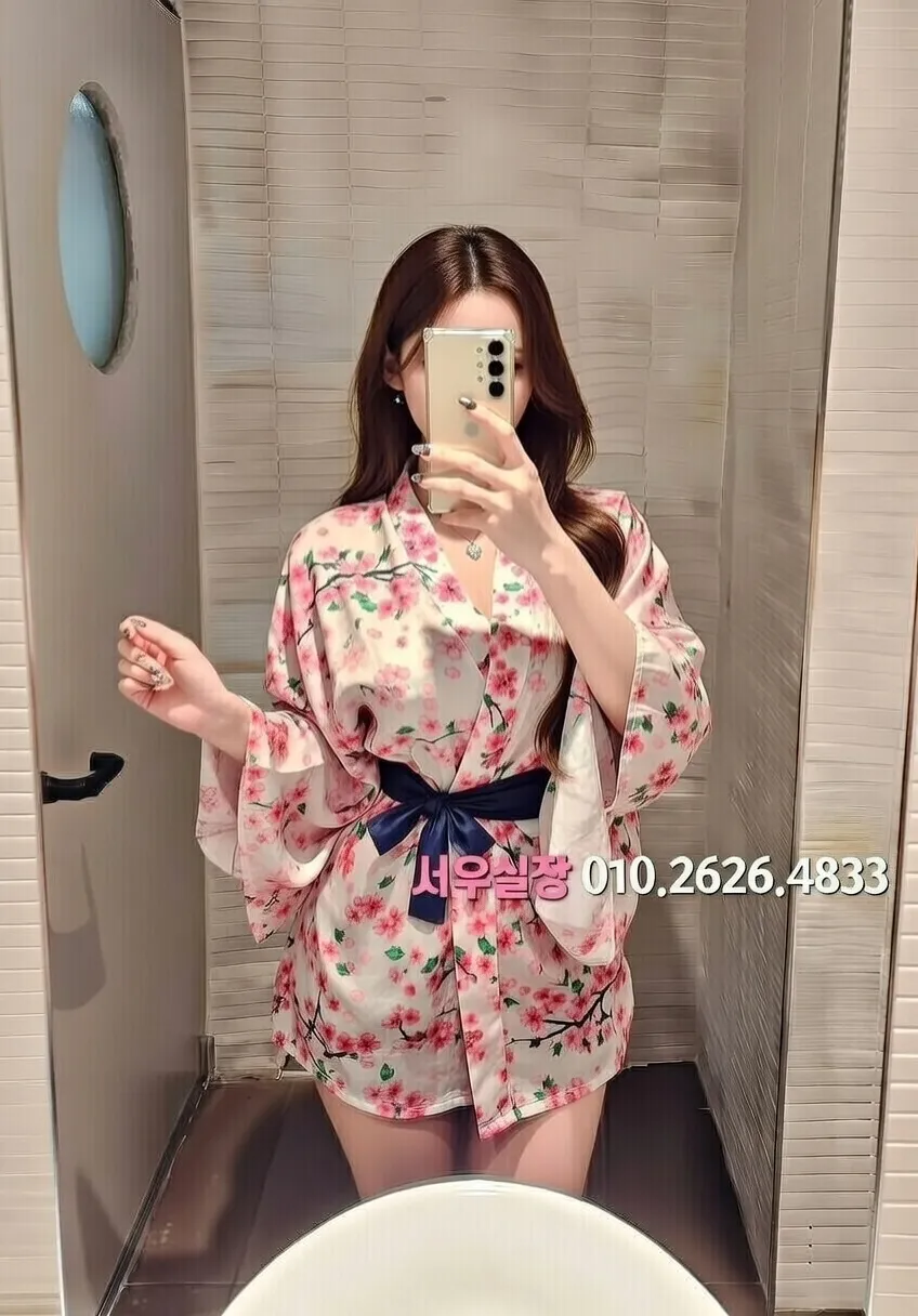 하단 보도 프리미엄 라인업 29번 프로필