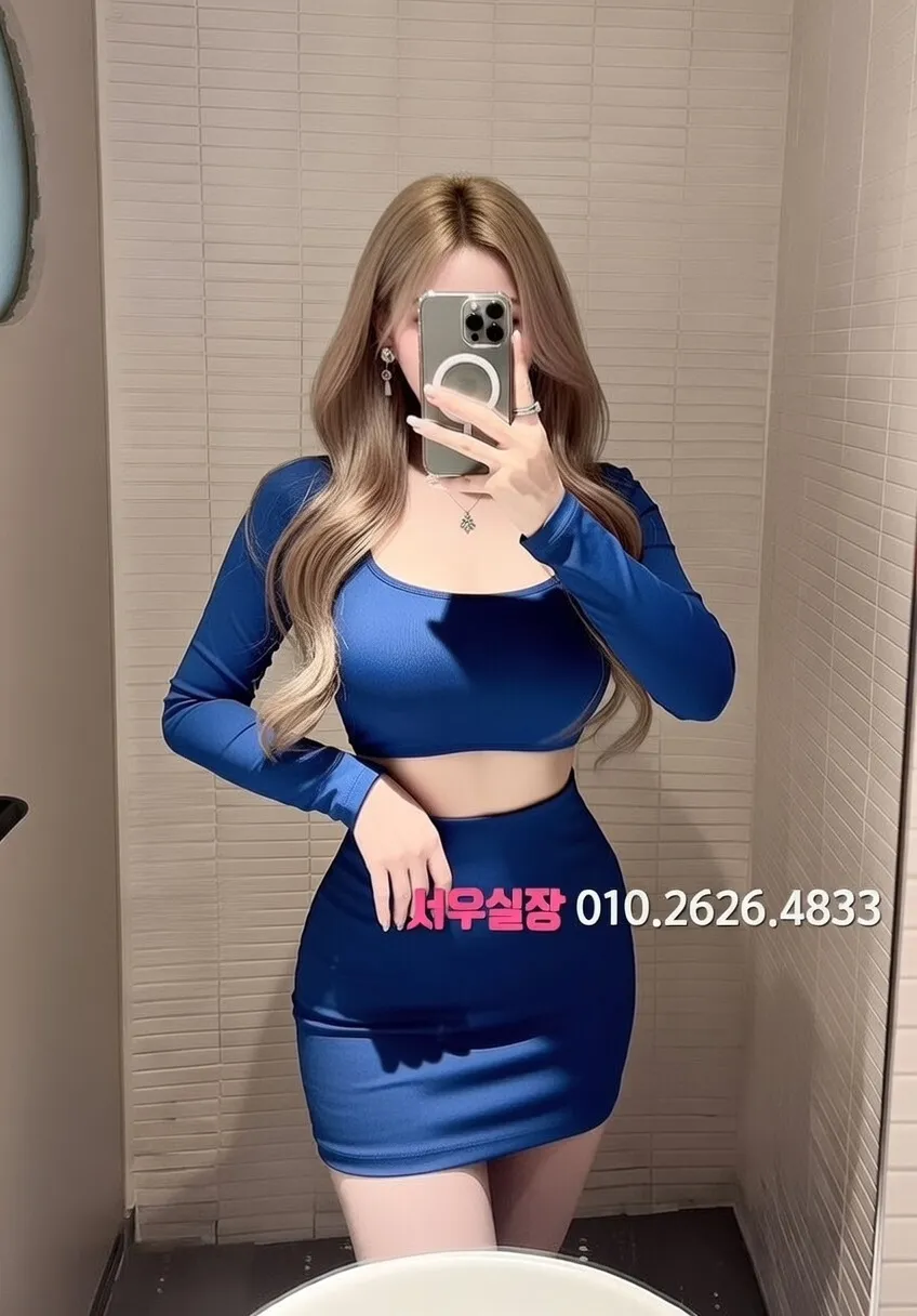 하단 퍼블릭 프리미엄 라인업 23번 프로필