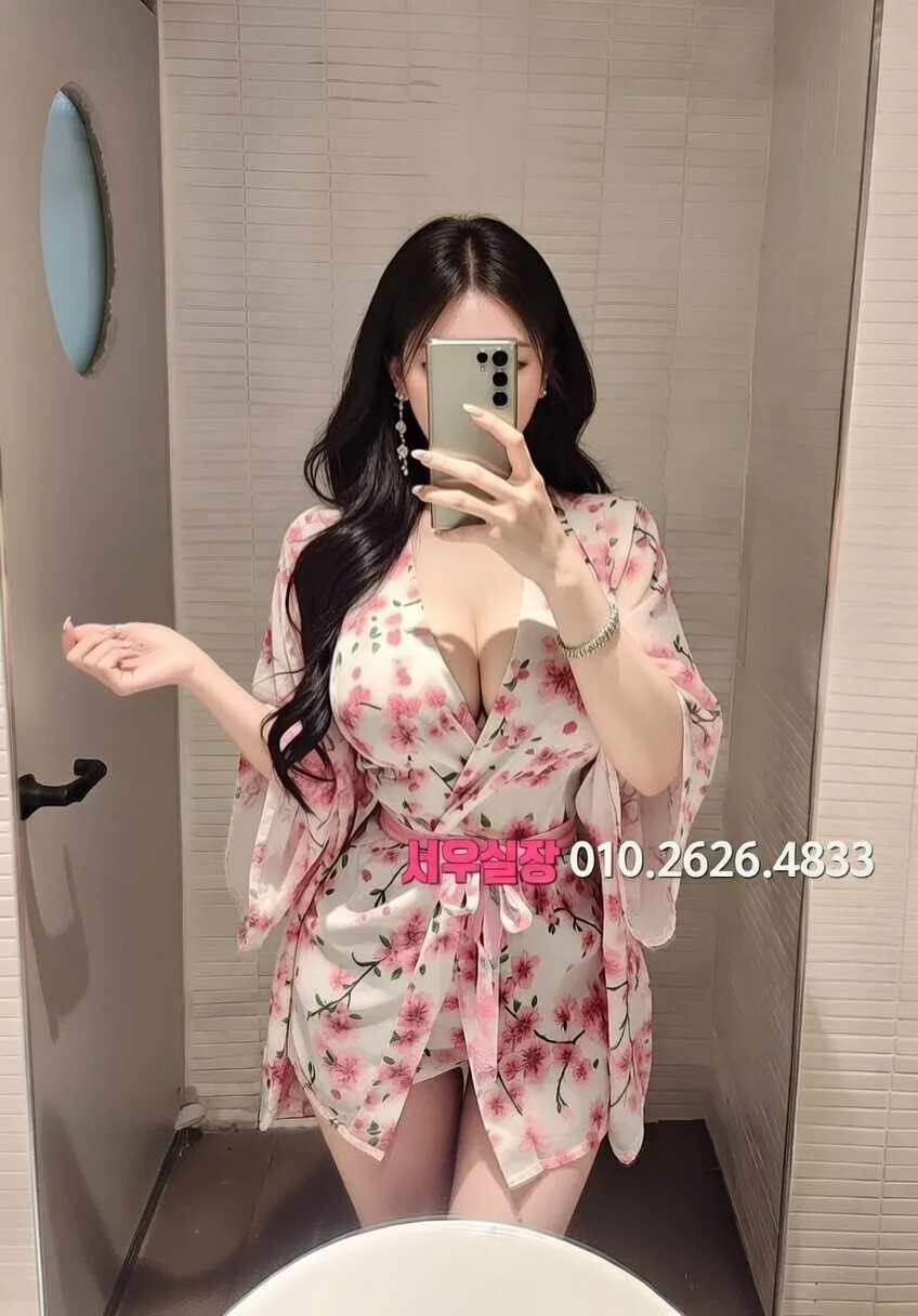 하단 노래빵 프리미엄 라인업 13번 프로필