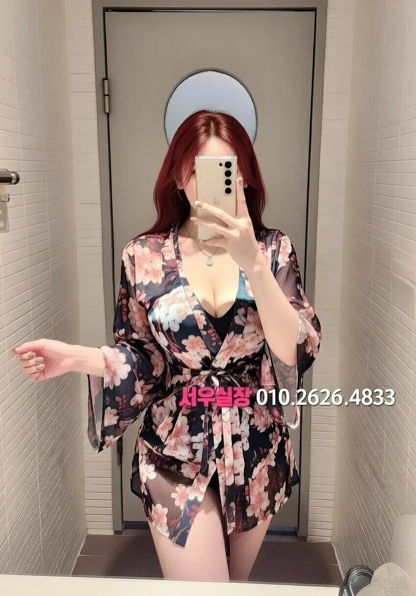 하단 기모노룸 프리미엄 라인업 36번 프로필