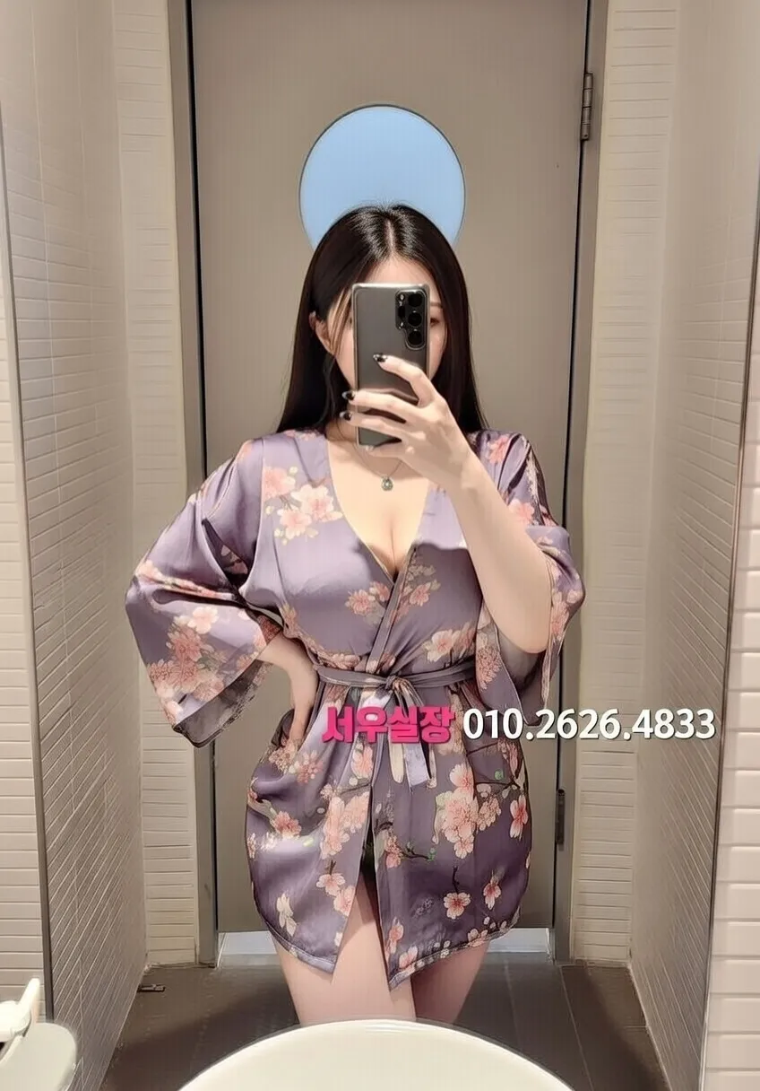 하단 다국적노래방 프리미엄 라인업 21번 프로필