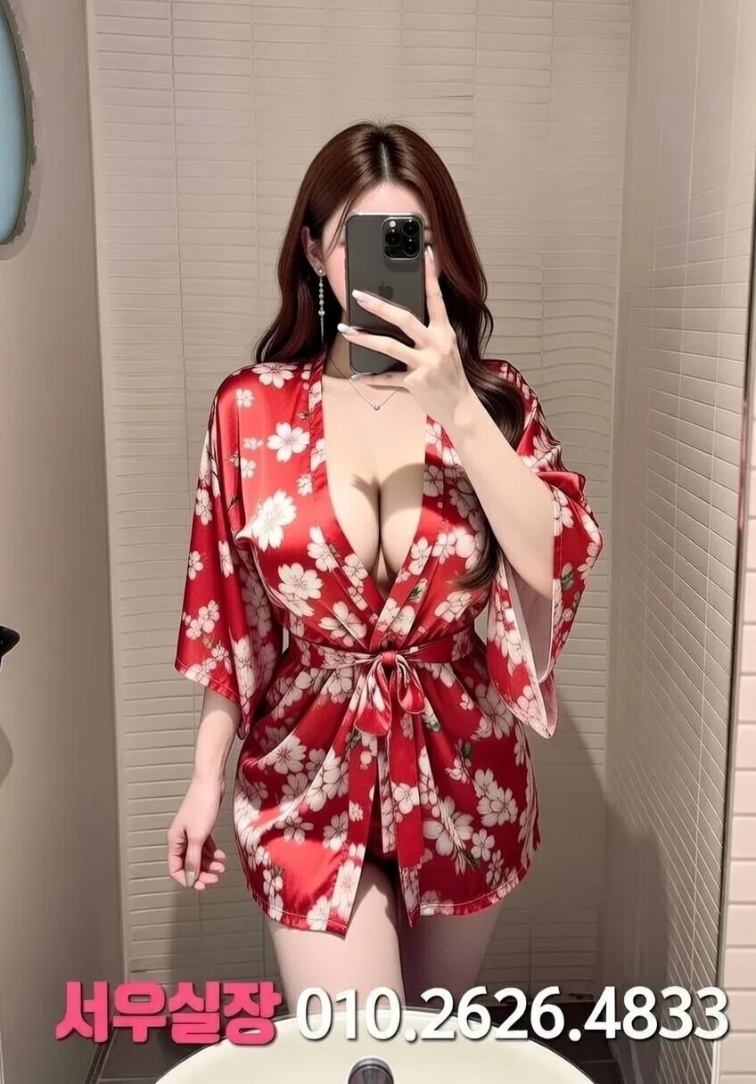 하단 미러룸 프리미엄 라인업 22번 프로필