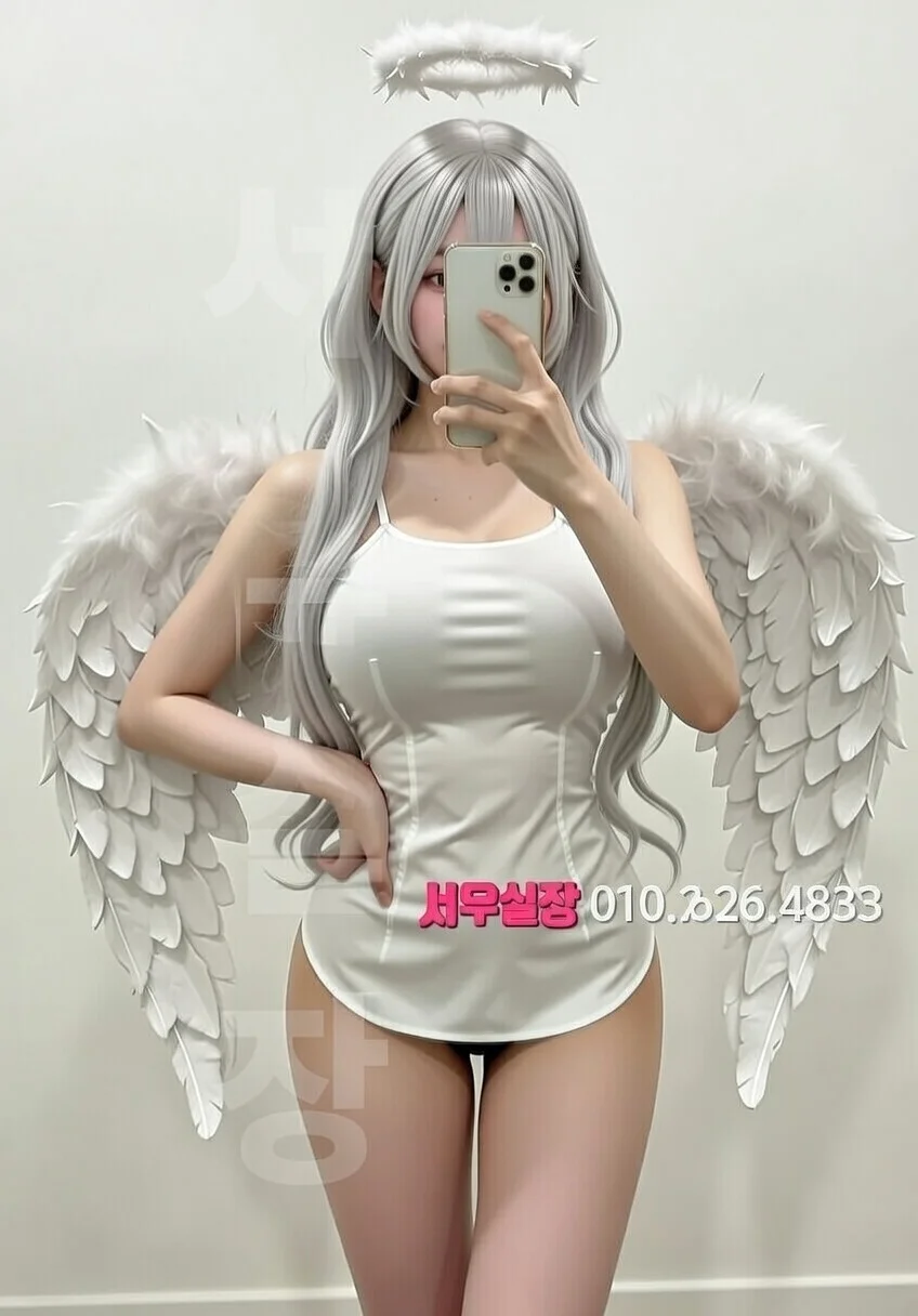 하단 보도노래방 추천 및 검증된 최상급 프리미엄 업소 스크린샷