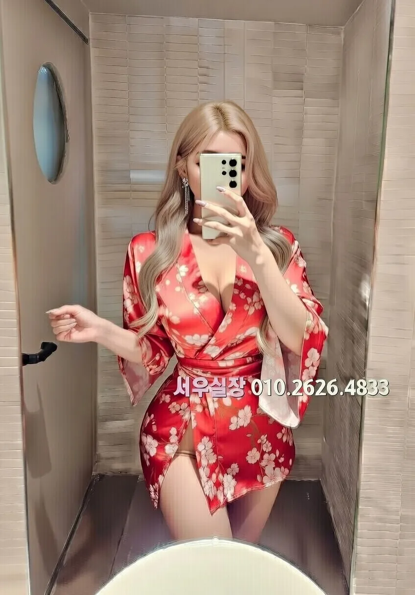 하단 스탠드바 프리미엄 라인업 14번 프로필