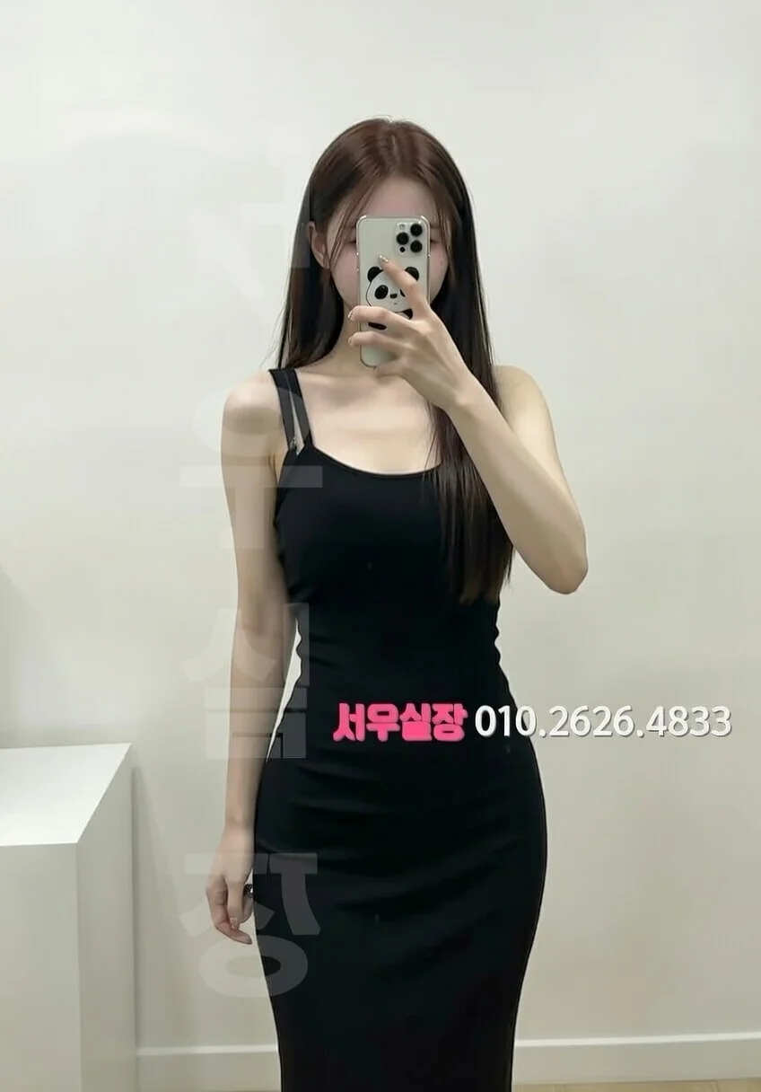 하단 쓰리노 프리미엄 라인업 38번 프로필