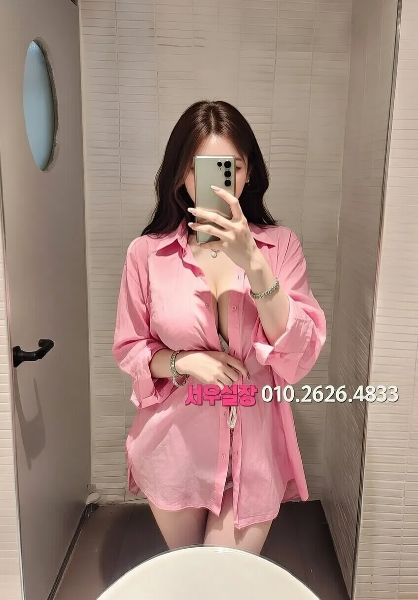 하단 다국적노래방 프리미엄 라인업 25번 프로필