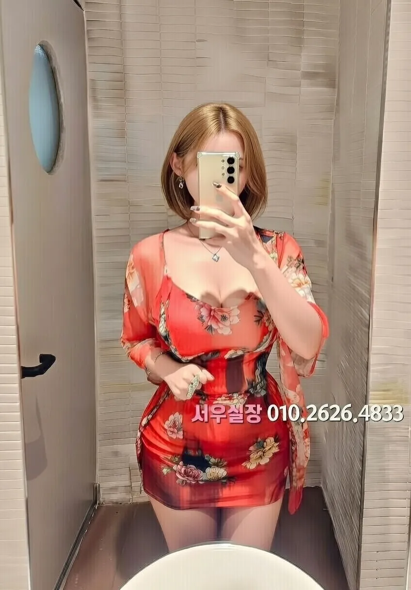 하단 정빠 프리미엄 라인업 24번 프로필