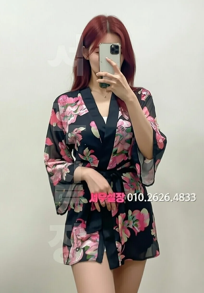 하단 베트남노래방 프리미엄 라인업 36번 프로필