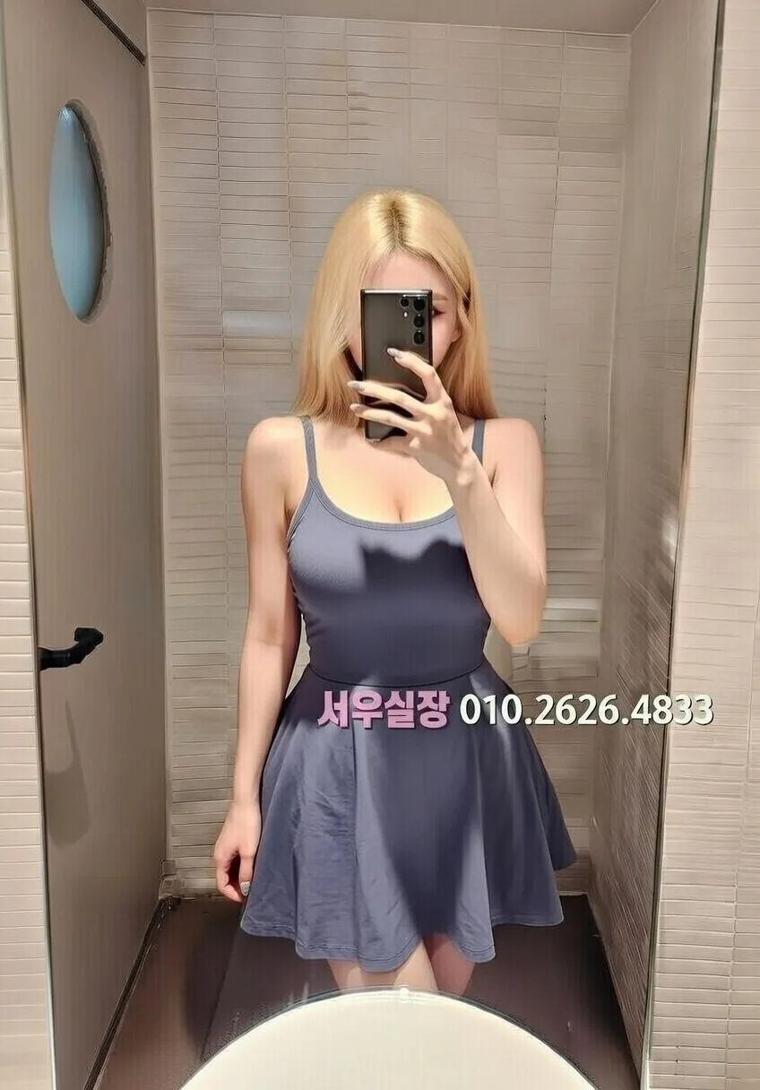 하단 레깅스룸 프리미엄 라인업 25번 프로필