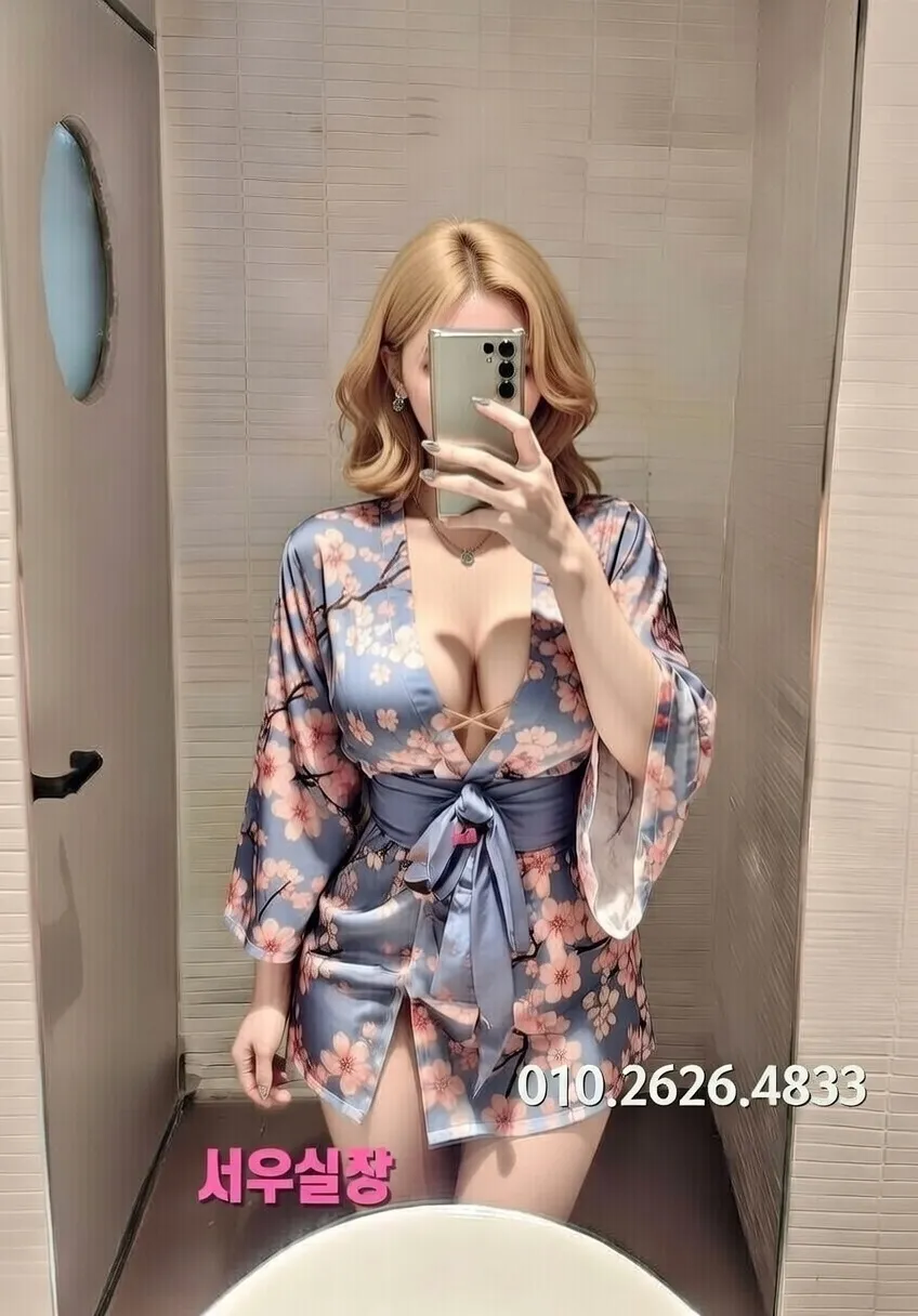 하단 노래방 프리미엄 라인업 27번 프로필