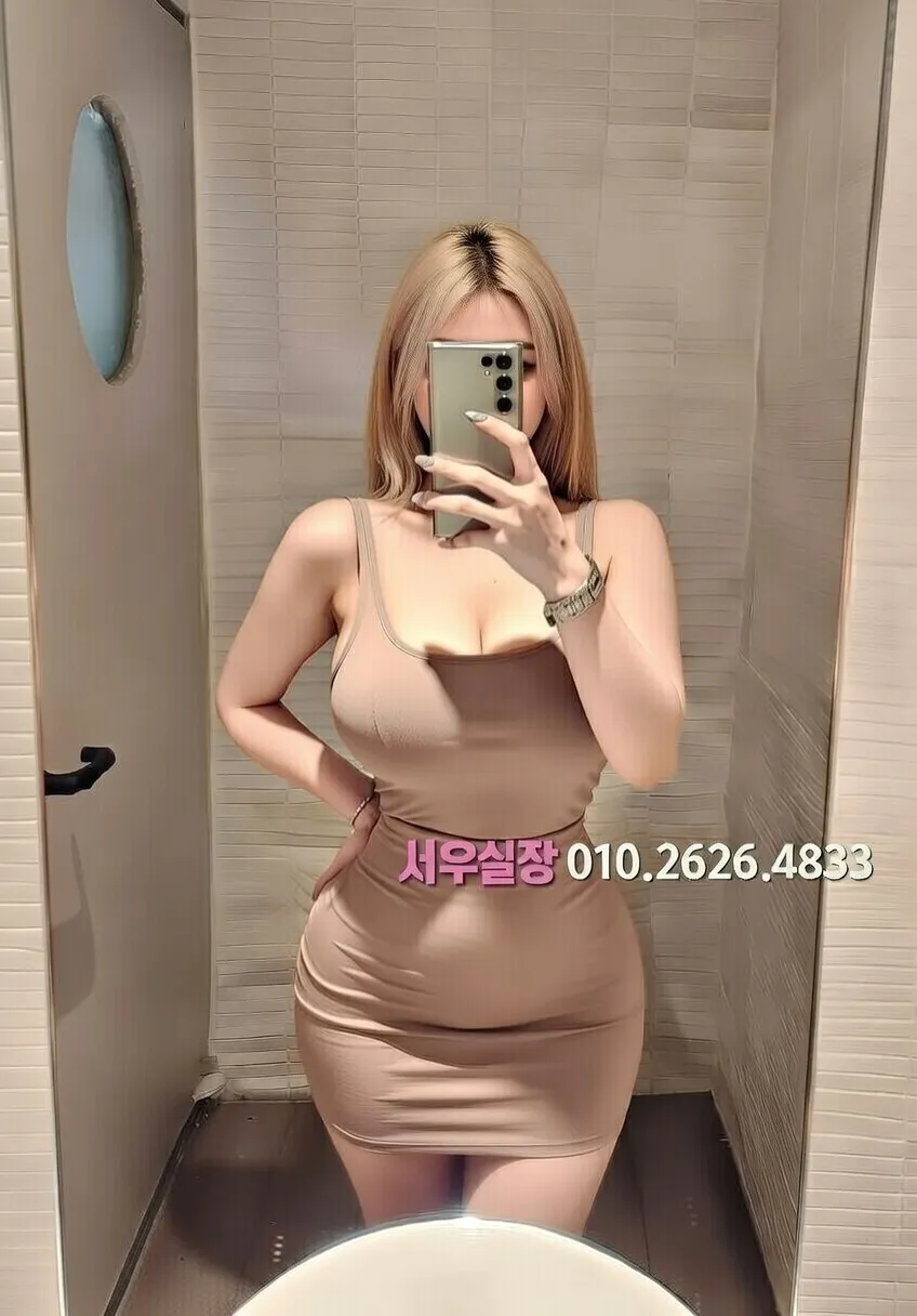 하단 노래클럽 프리미엄 라인업 26번 프로필