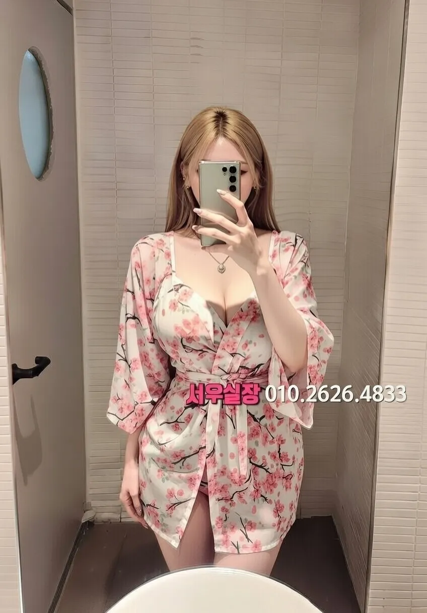 하단 호빠 프리미엄 라인업 8번 프로필