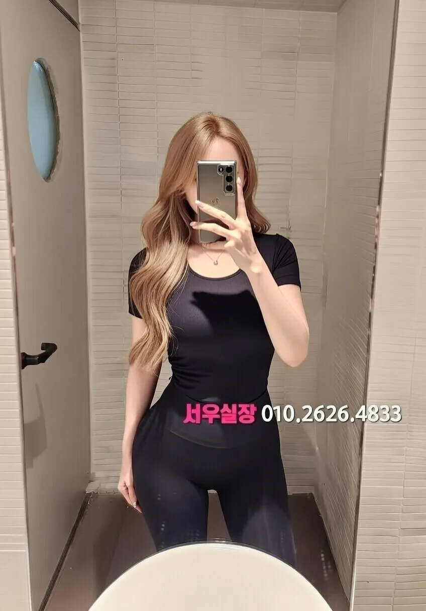 하단 퍼블릭 프리미엄 라인업 17번 프로필