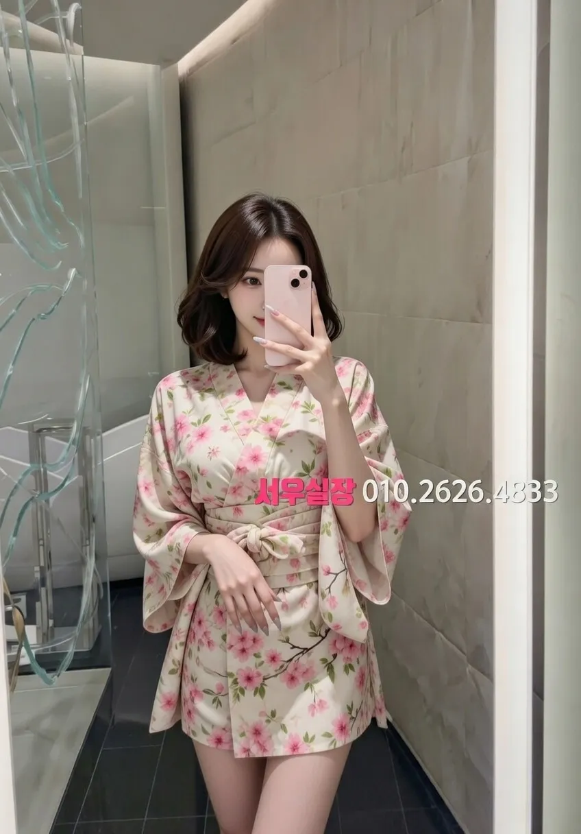 하단 하이쩜오 프리미엄 라인업 18번 프로필