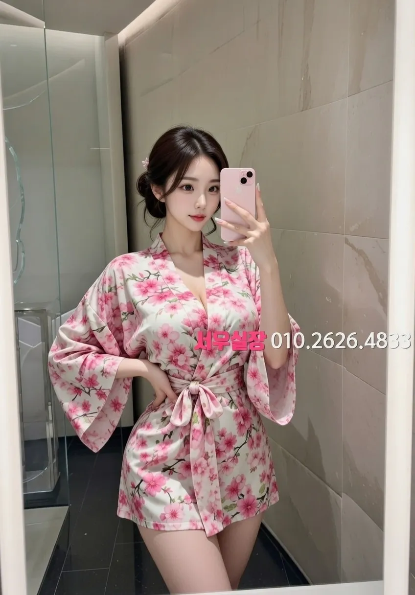 하단 보도 프리미엄 라인업 39번 프로필