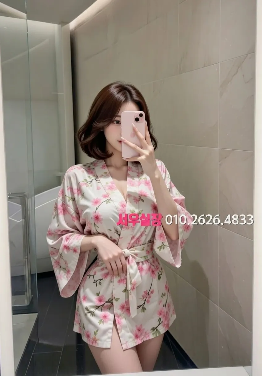 하단 쩜오 프리미엄 라인업 30번 프로필