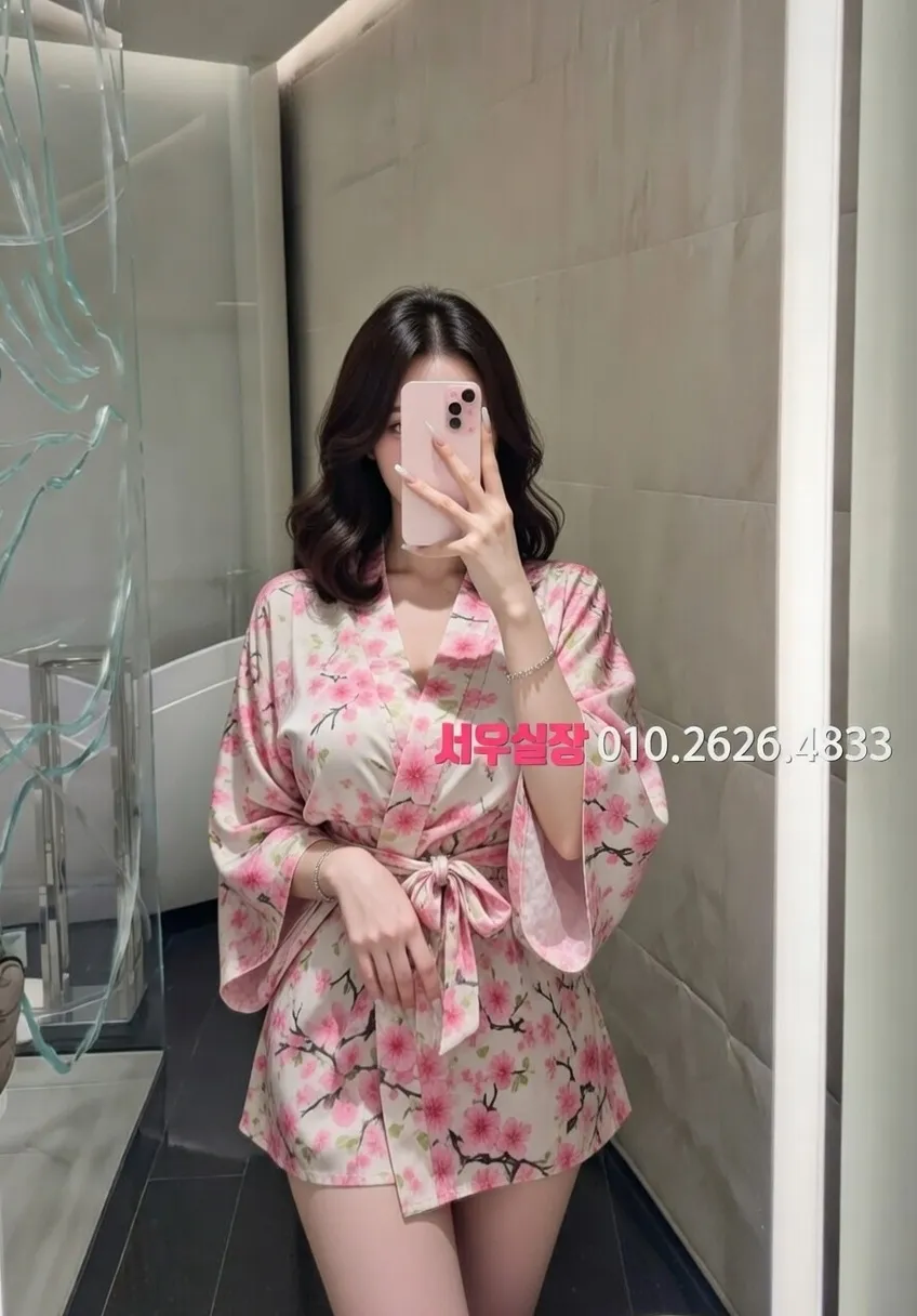 하단 정빠 프리미엄 라인업 3번 프로필