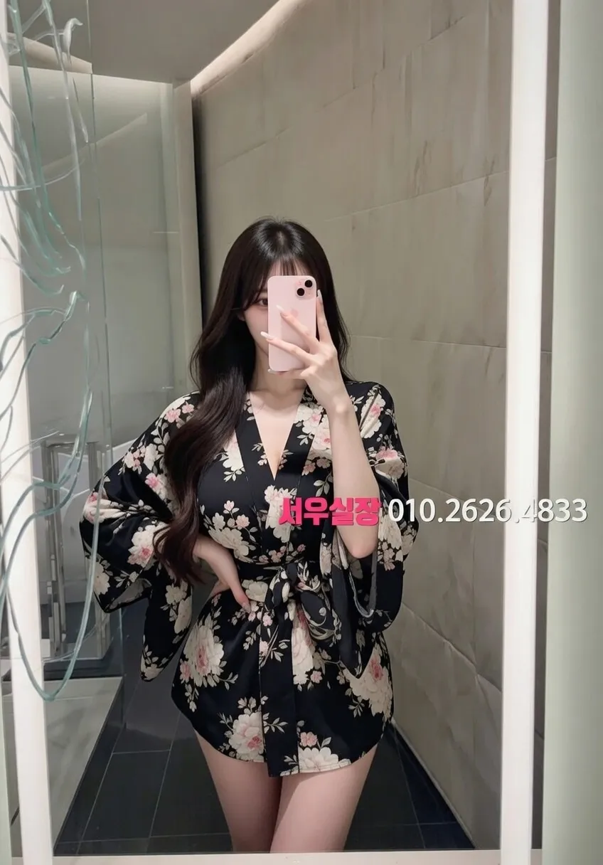 하단 보도 프리미엄 라인업 24번 프로필