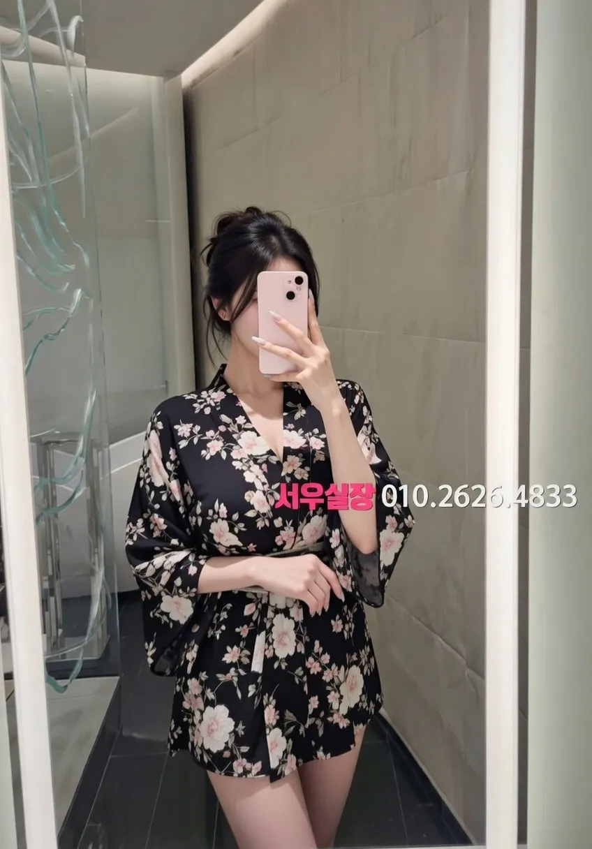 하단 하이퍼블릭 프리미엄 라인업 6번 프로필