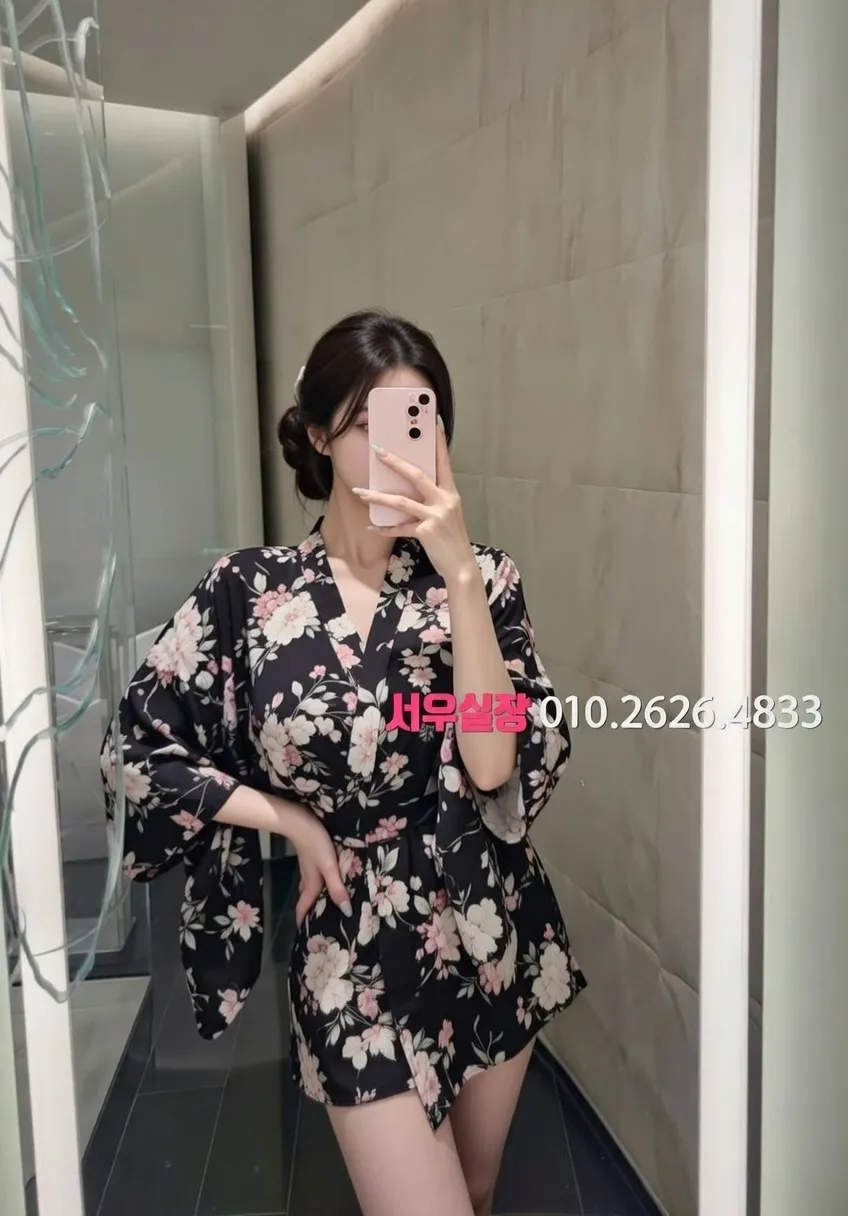 하단 풀살롱 추천 및 검증된 최상급 프리미엄 업소 스크린샷