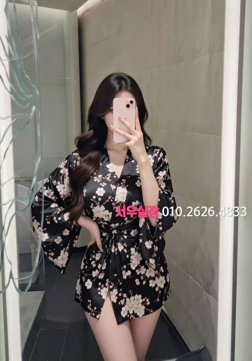 하단 다국적 프리미엄 라인업 33번 프로필