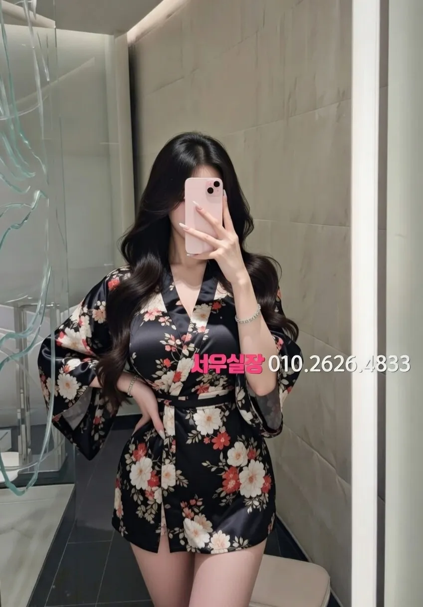 하단 러시아노래방 프리미엄 라인업 35번 프로필