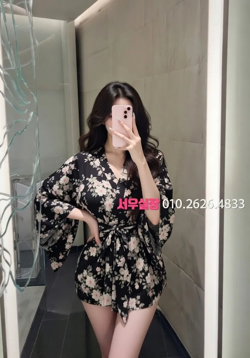 하단 하이쩜오 프리미엄 라인업 16번 프로필