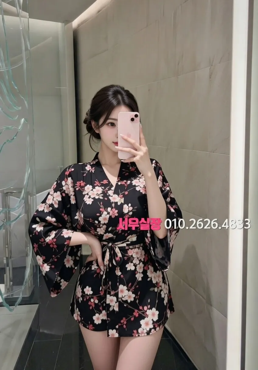 하단 가라오케 프리미엄 라인업 14번 프로필